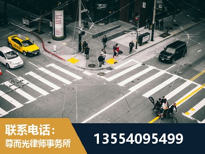 固原-刑事辩护律师