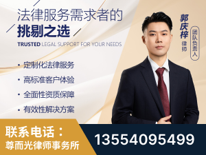固原-企业展示图