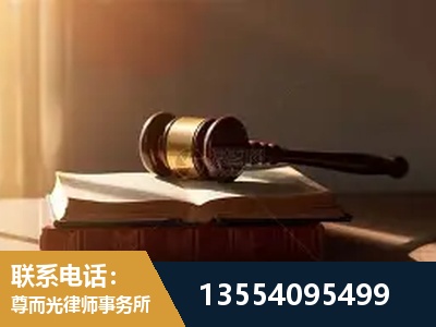 固原-全程透明保障客户体验